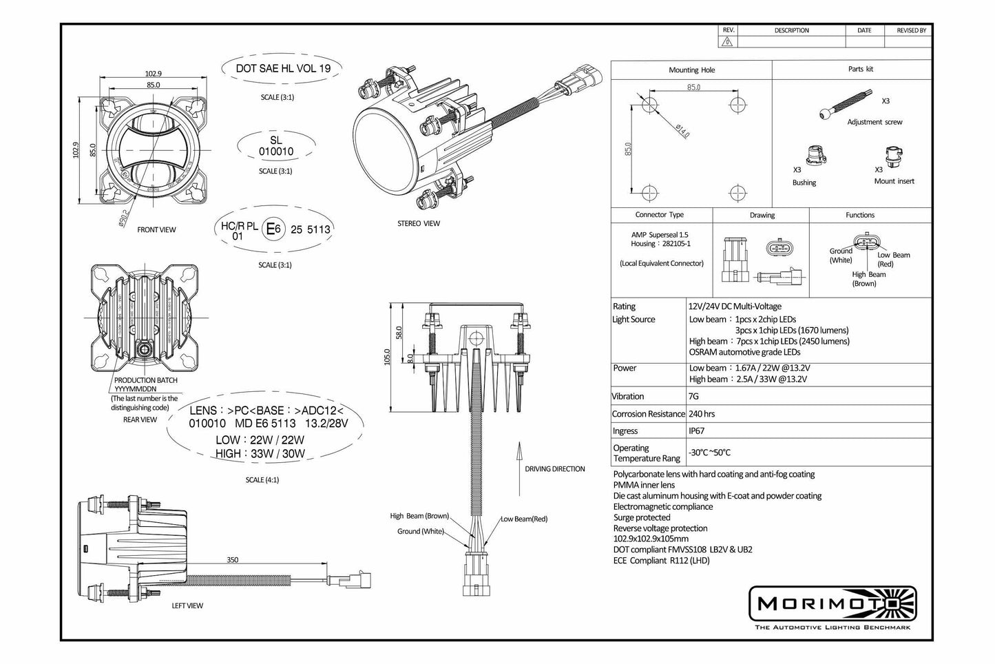 Morimoto Motorcycles Sealed Beams, Sealed3, 90mm, Low Beams, LF800