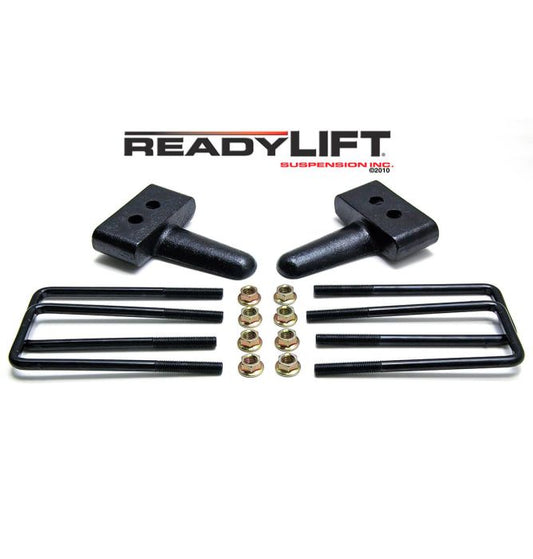 ReadyLift Ford F150 1.5" Rear Block Kit, 2004-2020, RWD, 66-2051