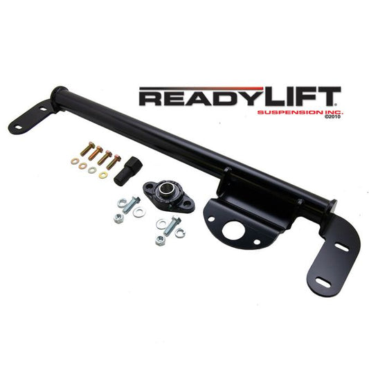 ReadyLift Dodge Ram 2500/3500 Steering Box Stabilizer Bar, 2003-2008, 4WD, 67-1090