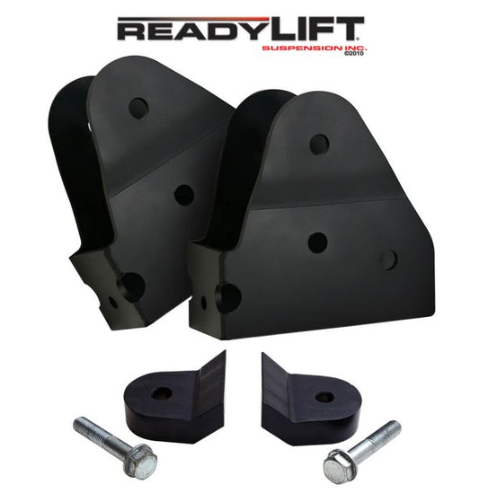 ReadyLift Ford Super Duty 4WD Radius Arm Bracket Kit, 2005-2016, 67-2550